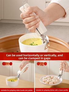 DEMING | Heat-Resistant Non-Slip Kitchen Tongs
