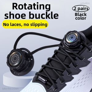 ZHIHAOEN | Rotary Snap Shoe Lacing Fastener for Kids