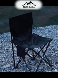 Portable Folding Camping Chair with Cup Holder | Ultralight Outdoor Chair (Black)
