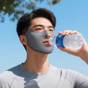 JIFANPAUL | Summer Outdoor UV Protection Mask for Men