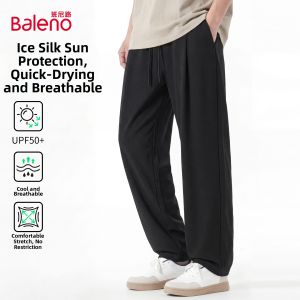 BALENO | Sun Protection Cool Straight Mens Pants