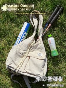 KDMILD | Versatile Lightweight Student Backpack