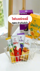 Thailand W Wink White Collagen Jelly Detox Fiber collagen vit-c 0% sugar Made In Thailand Product Winky Lux Watermelon Jelly Review Collagen Gel - Lazada