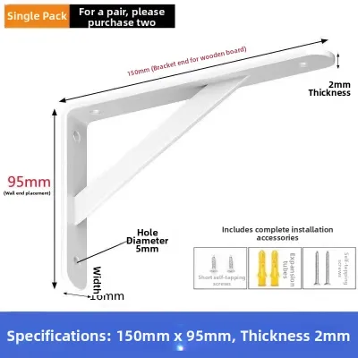 Evesigar | Custom White Real Wood Veneer Shelf