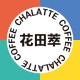 HUATIAN COFFEE