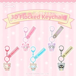 Sanrio | Cute Character Keychain