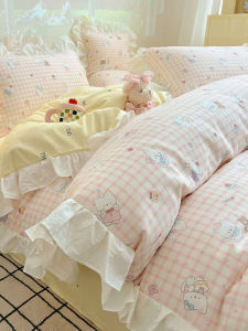 Kiss Dear | Princess Style Pure Cotton Bedding Set