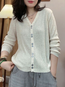 UYFY | V-Neck Long Sleeve Knit Cardigan Fashionable Oversized Casual Womens Top