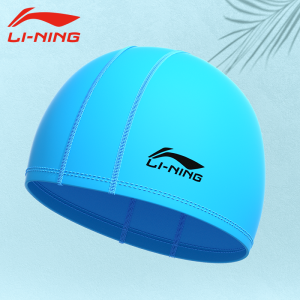 Li-Ning | Silicone Waterproof Ear Protecting Swim Cap
