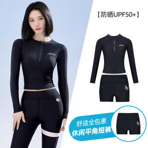 Aquanita Womens Long Sleeve Bikini Swimsuit Hollow out Design Snorkeling Suit Slimming Tummy Covering Water Resistant Swimwear