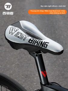 West Biking | Breathable Seat Cover for Mountain and Road Bikes
