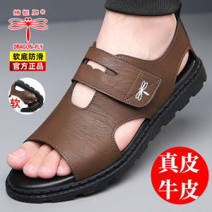 Dragonfly Brand Mens Genuine Leather Sandals Summer New Casual Soft Bottom Anti-slip Beach Shoes Outdoor Driving Roman Sandals