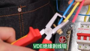 Insulated 1000v Wire Stripping Pliers 6\" Electric Pliers Cutting Pliers Wire Stripping Pliers Peeling Pliers Multifunctional Electric Pliers Wire Stripping Pliers Cutting Pliers