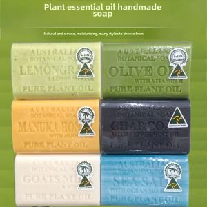 Natural Plant Essential Oil Soap 200g