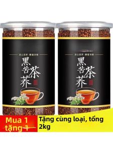 Health and Wellness Black Buckwheat Tea 500g