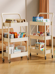 evesigar | Floor Rolling Mobile Shelf Snack and Book Storage
