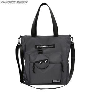 Large Capacity Crossbody Bag for High School And Junior High Students Mens Shoulder Handbag for Tutoring And Classes
