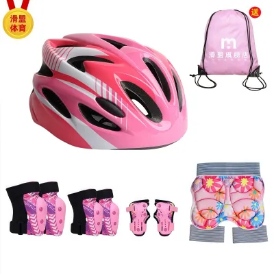Child Helmet and Knee Pads for Skateboarding Roller Skating Cycling Safety