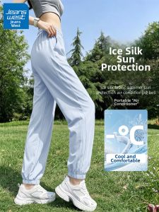 Jeanswest | Blue Thin Summer Womens Sports Pants