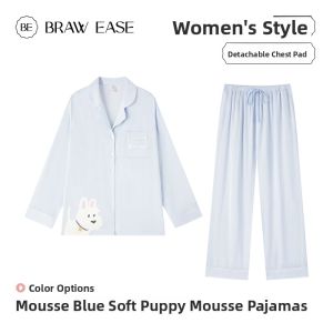 BE | Silk Ice Fiber Long Sleeve Long Pants Sleepwear Set With Padding