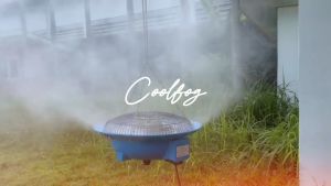 เครื่องเพิ่มความชื้น J380 หมอก: เครื่องทำหมอก J380 พัฒนาด้วยเทคโนโลยี จานปั่นหมอก สุขภาพและคุณภาพ