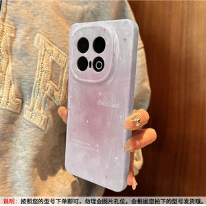 Iqoo15 Phone Case Gradient Star Dyeing Full Cover Neo Men Women New Model 12/11/10/9/8/7 Protective Shell Anti-Fall Simple Unique