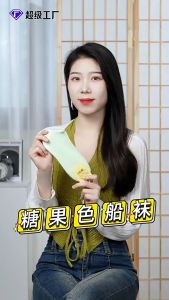 Tất Vớ Ngắn Ngang Mắt Cá Nam Nữ Pastel Kiểu Hàn - 100style