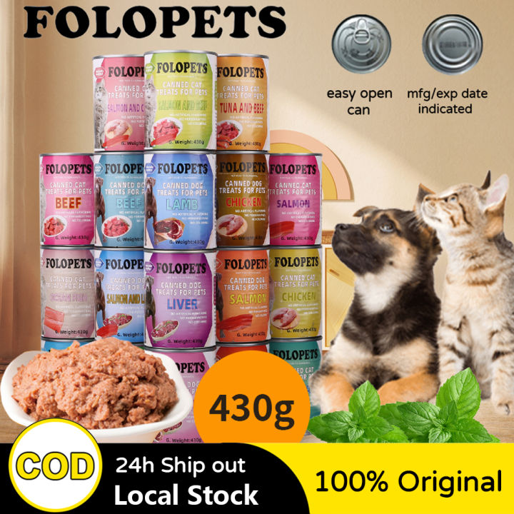 FOLOPETS Dog Food Can Cat Food Can 430g Pure Natural Organic Wet Dog Food Wet Cat Food 9 Flavors Lazada PH