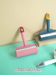 ZEO Hair Sticky Roller Tearable Roller with Sticker Clothes Cleaning Sticky Pet Hair Remover