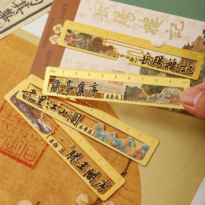 Hộp Quà Tặng Mù Cho Học Sinh Đồ Dùng Lễ Hội Sáng Tạo Quà Tặng Thiết ...