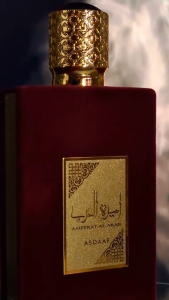 100% Authentic Ameerat Al Arab Princess Perfume By Asdaf (100Ml) Perfume For Women