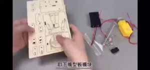 DIY coin eating robot children science and technology small production students handmade assembled physics material package science education toys