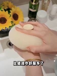 Spons Mandi Jaring Lembut Spons Mandi Bulat Penghilang Kulit Daki Tebal Halus Premium Bath Ball Body Scrubber Shower Puff HHG
