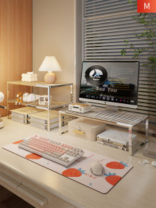 QINQI | Desktop Riser Monitor Stand Cooling Shelf Notebook Computer Support