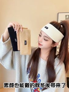 【VanHariacc】แฟชั ่ นเกาหลีกีฬาแถบคาดศีรษะฮิปฮอปฮิปฮอปดูดซับเหงื ่ อผู ้ ชายและผู ้ หญิงผม Hoops ล ้ างหน ้ าผ ้ าคลุมศีรษะโยคะถักแถบคาดศีรษะ