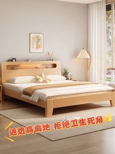 NAIJIA Solid Wood Queen Bed Frame - Heavy Duty Katil with Soft Upholstery Hybrid Wood/Steel Katil