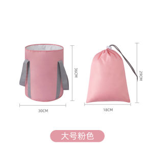 Portable Travel Foldable Water Basin Bag Creative Multi-Functional Foot Bath Bucket for Home And Outdoor Use Deep Basin