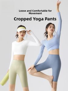 miiow | High Waist Slim Fit Yoga Fitness Pants Womens Summer Thin Sharkskin Capri Length Tummy Control Butt Lifting Base Layer