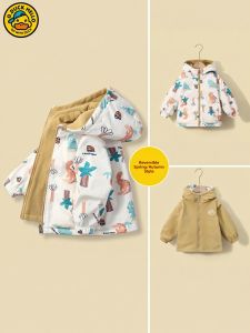 Reversible Fleece Windproof Kids Jacket