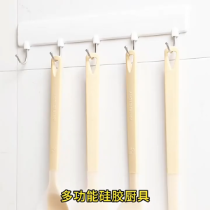 MM Silicone Spatula Food Grade Kitchen Utensils Slotted Turner Wok Soup Ladle Scraper Serving Spoon