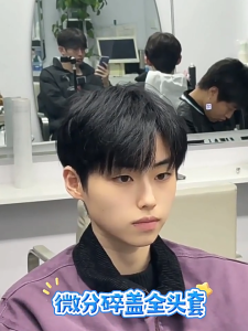 วิกเส้นผมมนุษย์100% วิกผมสำหรับสั้นสำหรับผู้ชายสไตล์โมเดิร์นเครื่องเต็มวิกสำหรับผู้ชาย