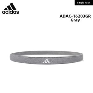 adidas | Non-slip Sweat-absorbent Headband