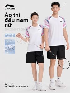 Li-Ning | New Quick-Dry Sports Badminton Outfit Set