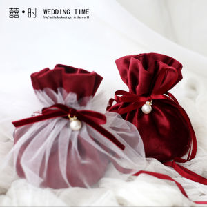 Velvet Wedding Candy Box Creative Handheld Packaging for Marriage Celebration Table Gifts Festive Sugar Container