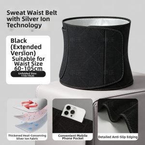 SHENWO | Promote Sweating And Fat Burning Waist Trainer