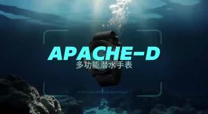 NORTH EDGE APACHE-D Men Free Dive Digital Watch Outdoor Sports Swimming Waterproof 100M Altitude Barometer Compass Wristwatches