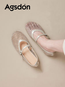 Agsdon | New Summer Water Drill Mesh Lace Hollow Ballet Flats