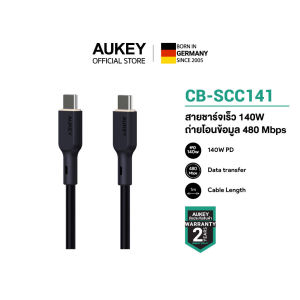 [สำหรับ iPhone 17] AUKEY CB-SCC141 Circlet Blink 140W สายชาร์จเร็ว 5A แบบ USB C to USB – C PD Cable รุ่น CB-SCC141