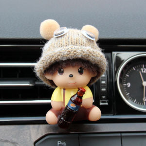 HELLOLEIBOO | Cute Cartoon Car Air Freshener