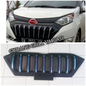 Grille grill Sigra apollo 201620172018